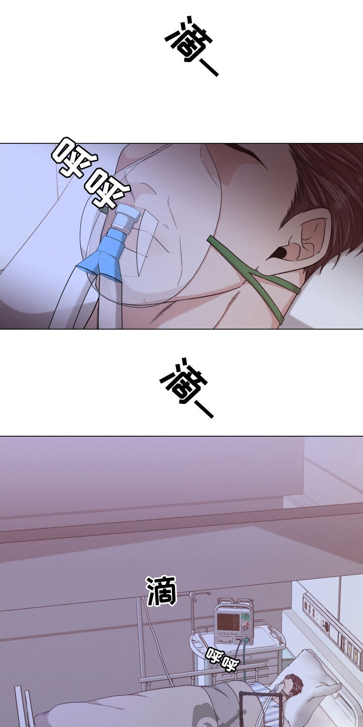 第117章：【第二季】死了更好15