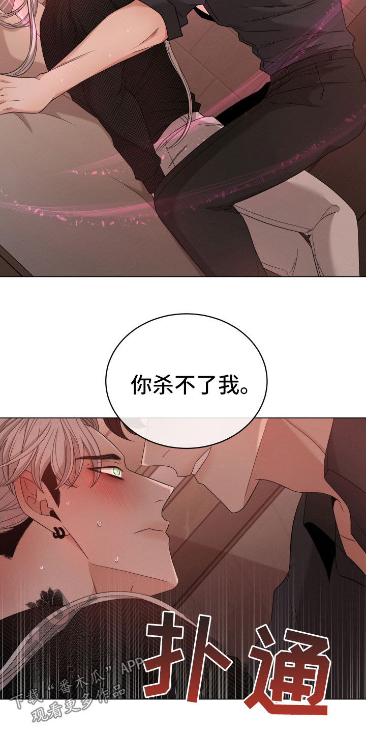 第46章：选择18
