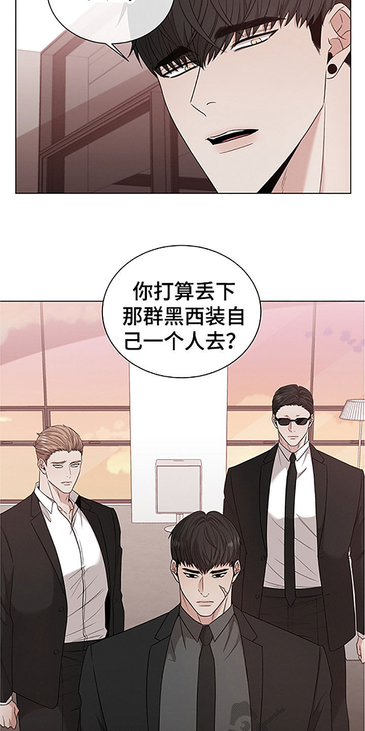 第42章：重要的客人13