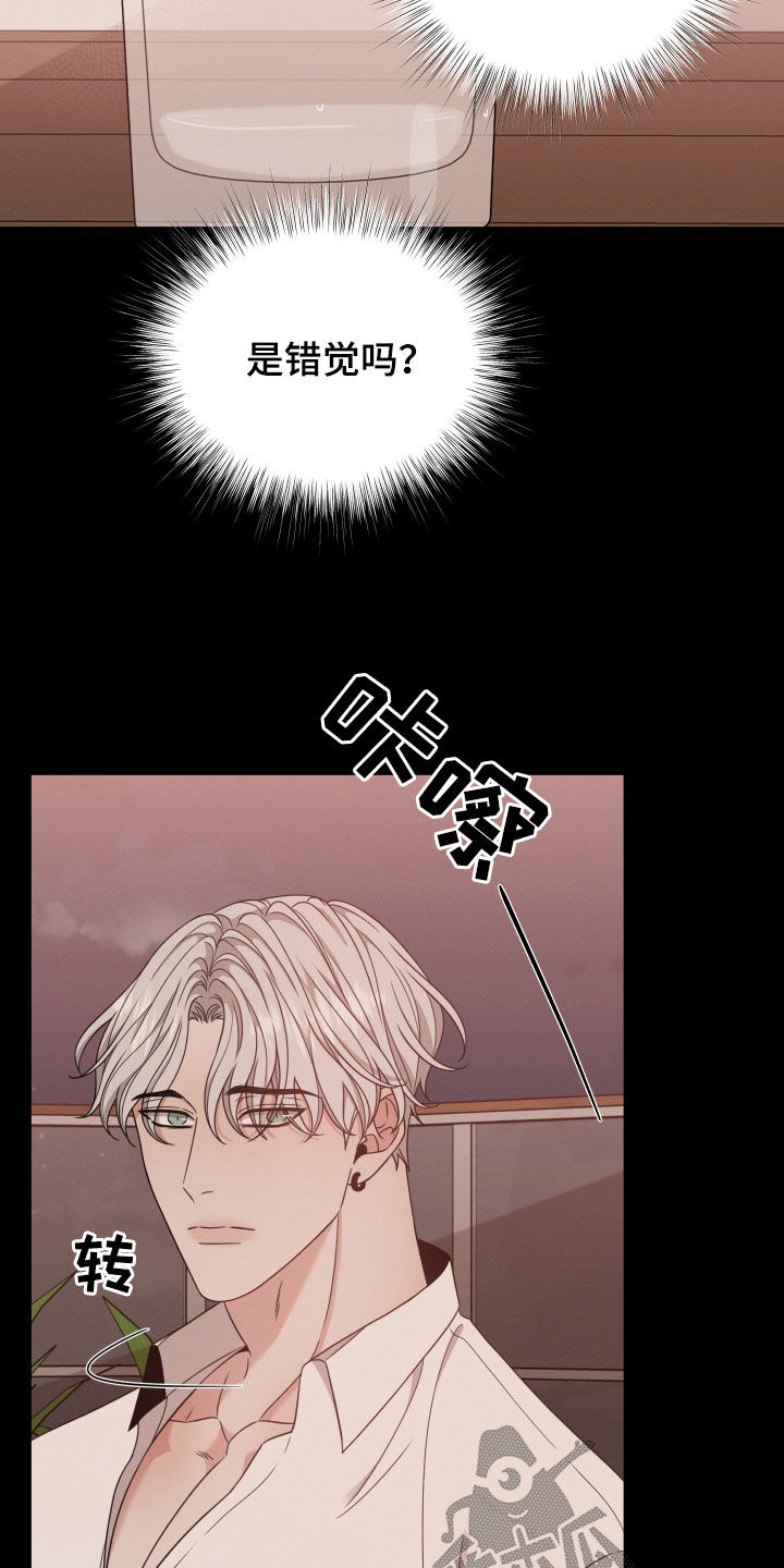 第57章：流产21