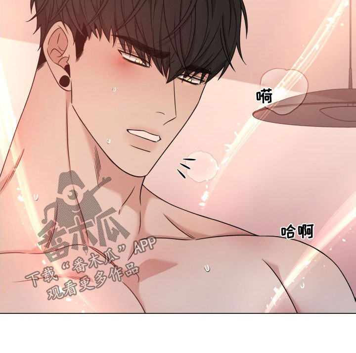 第69章：【第二季】全部给我11