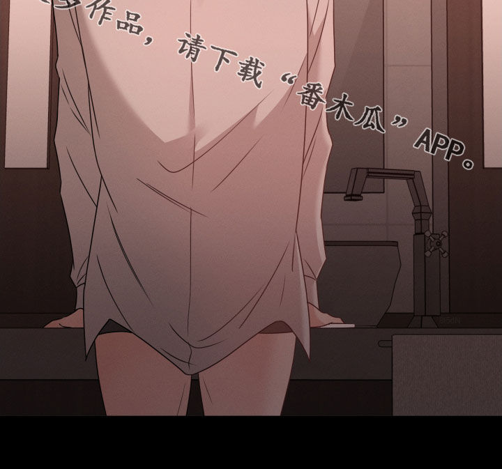 第55章：从未怀疑25
