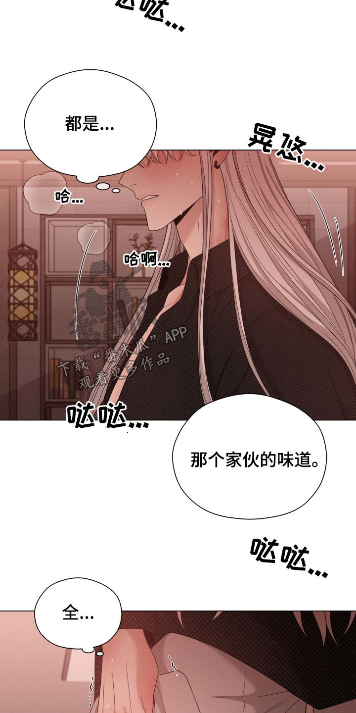 第49章：警告10