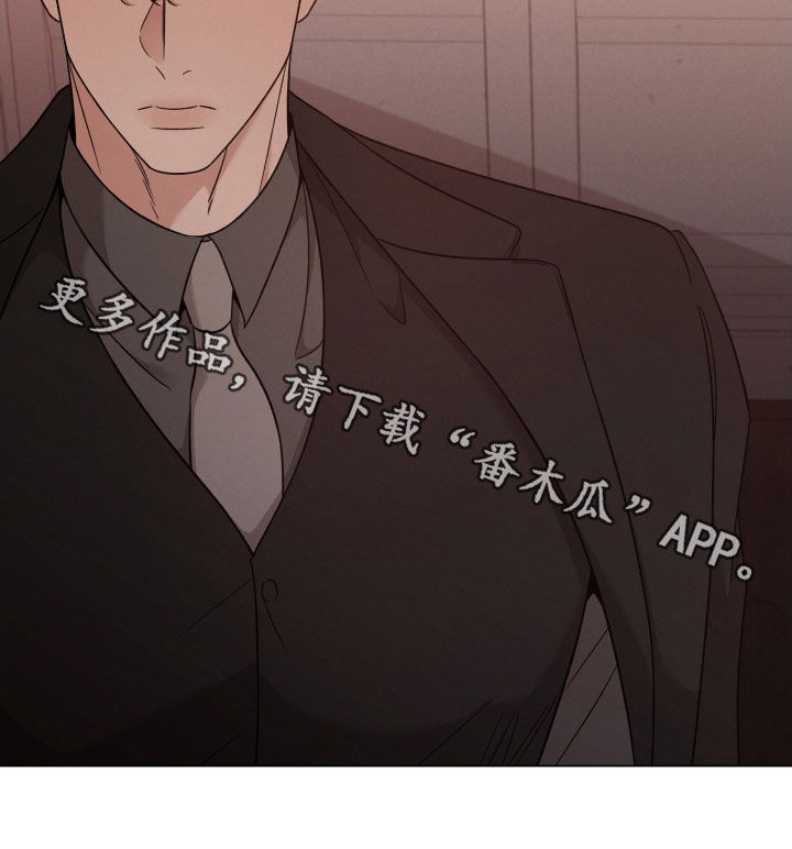 第115章：【第二季】和你不一样22