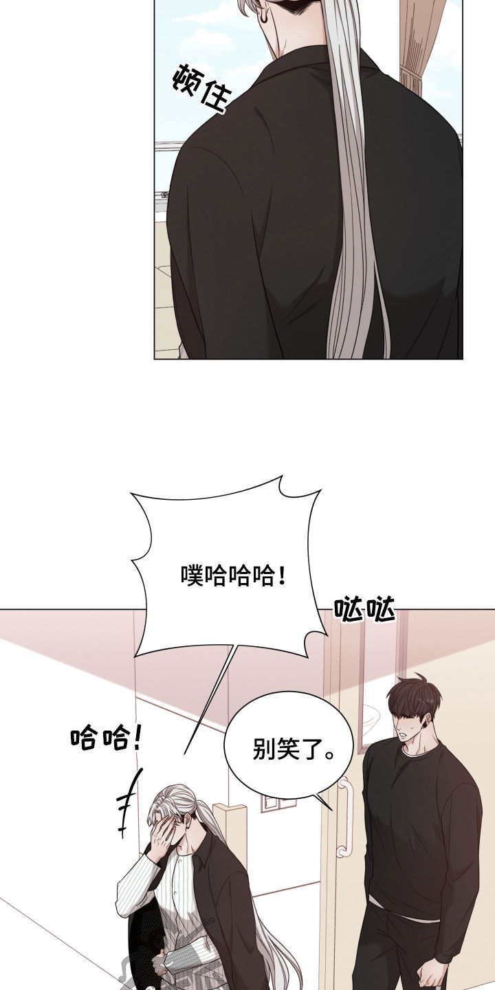 第103章：【第二季】还有期待17