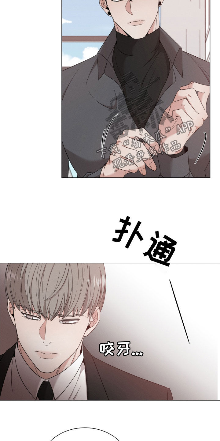 第32章：劝逃17