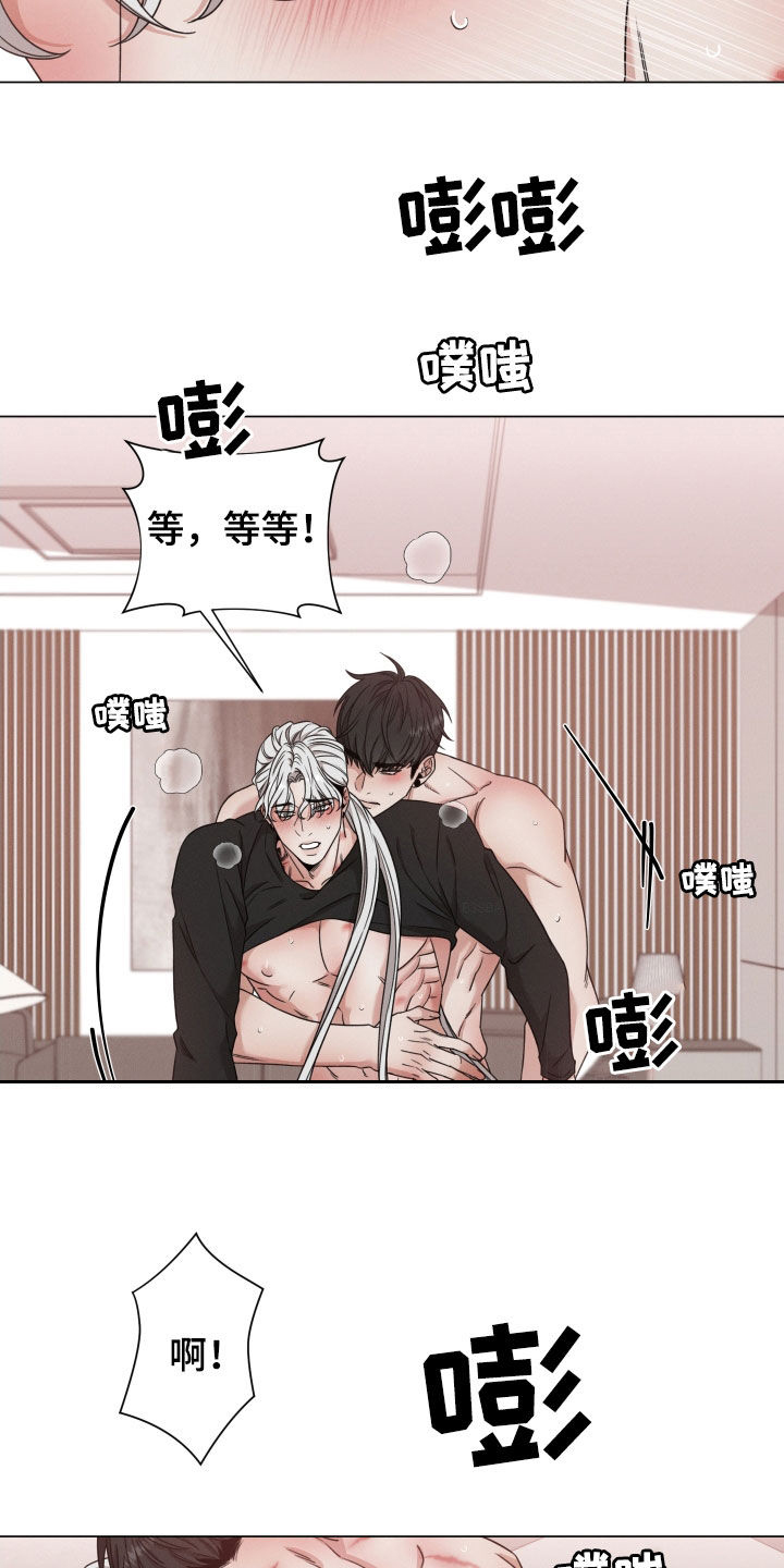 第75章：【第二季】不是那个10