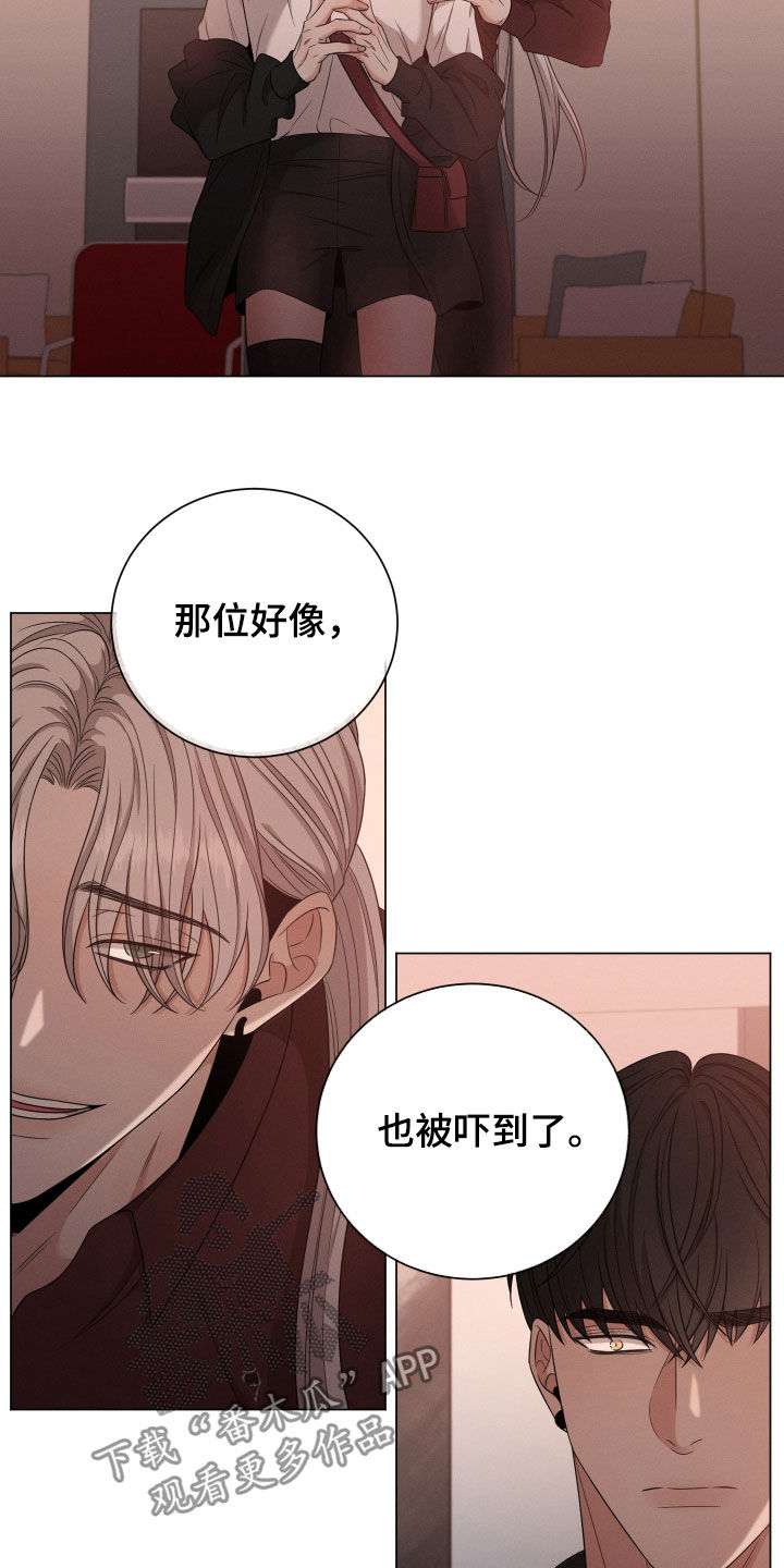 第17章：危险1