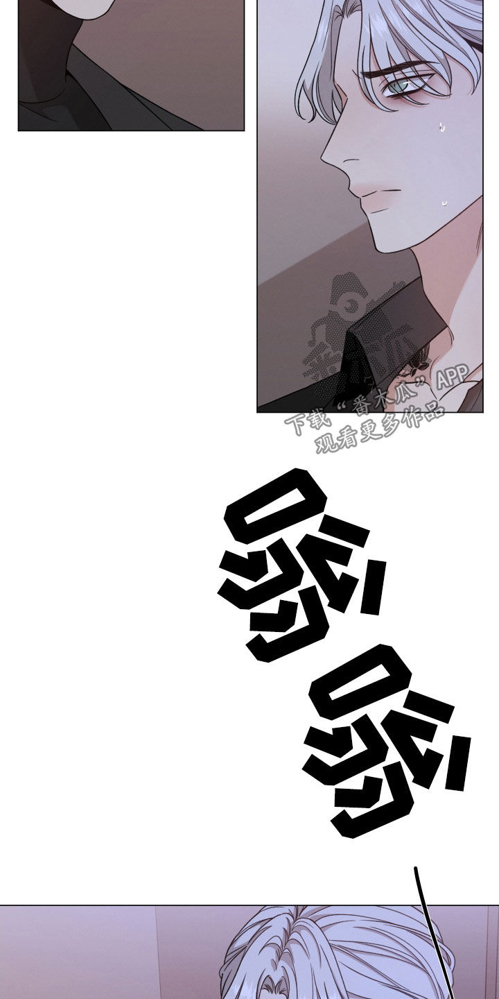 第118章：【第二季】对你没好处6