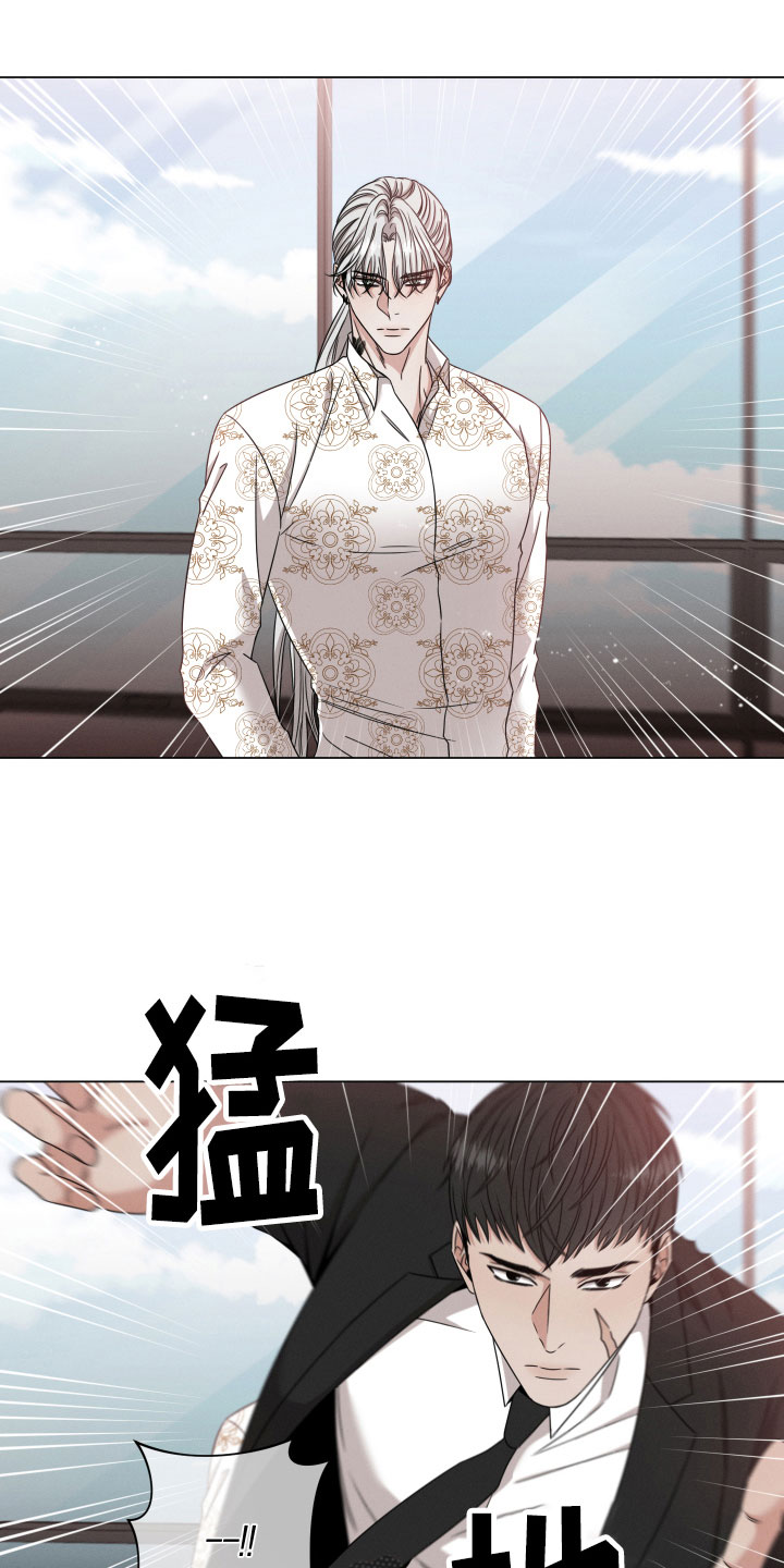 第11章：听说10