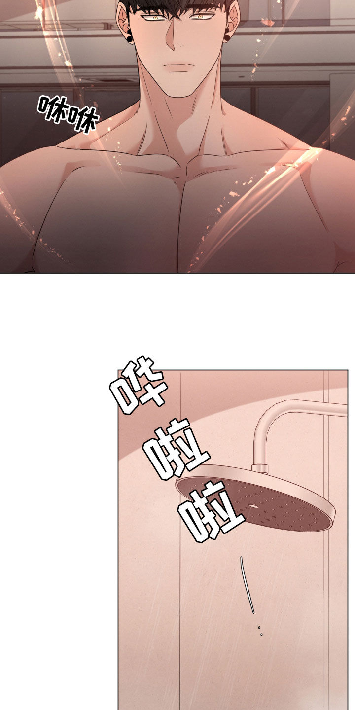 第51章：值得一试7