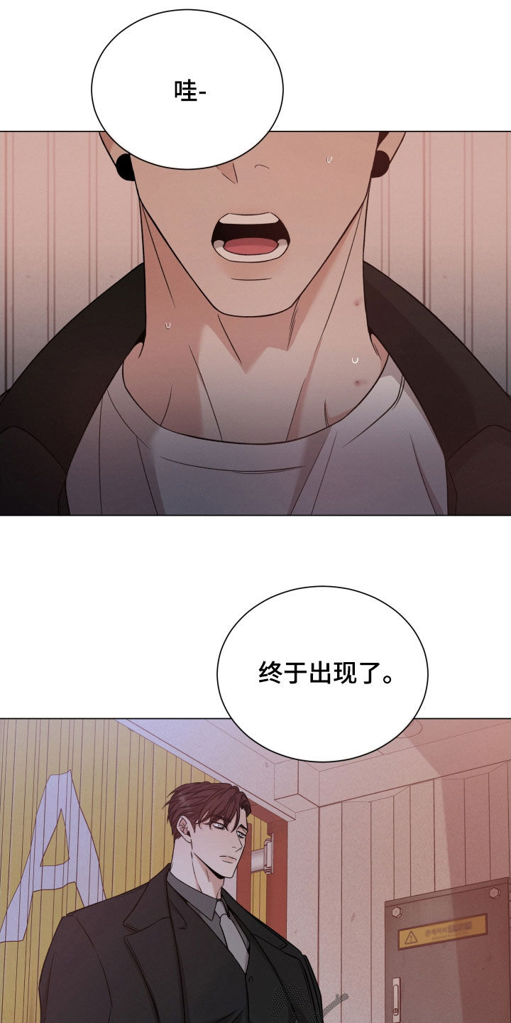 第115章：【第二季】和你不一样9