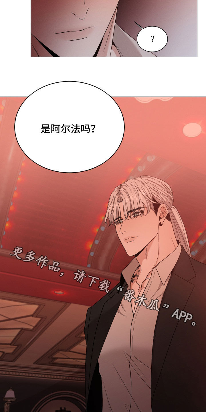 第35章：老狐狸23