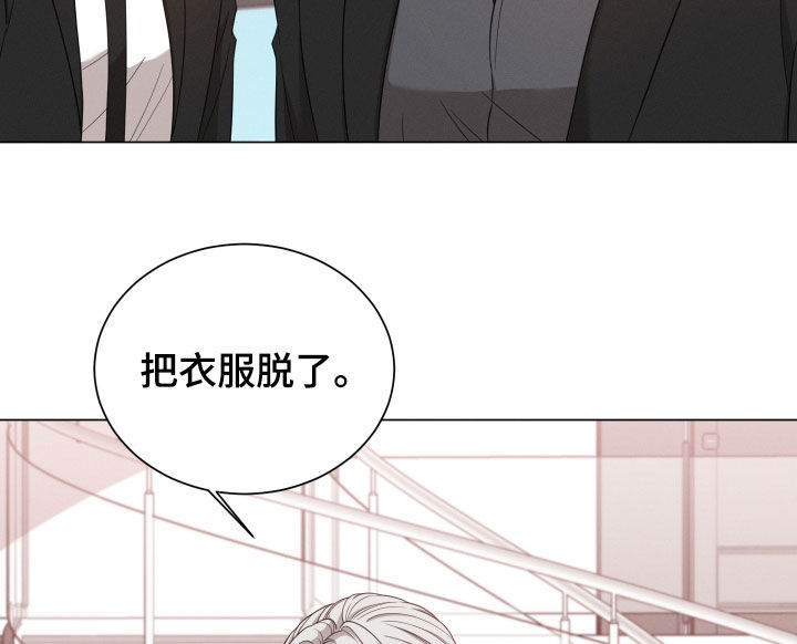 第32章：劝逃14
