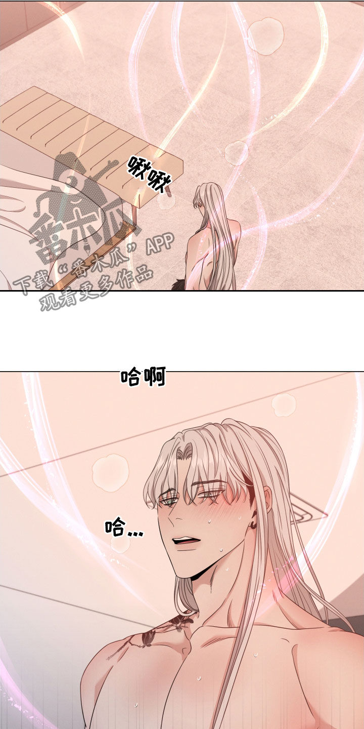 第28章：特征消失5
