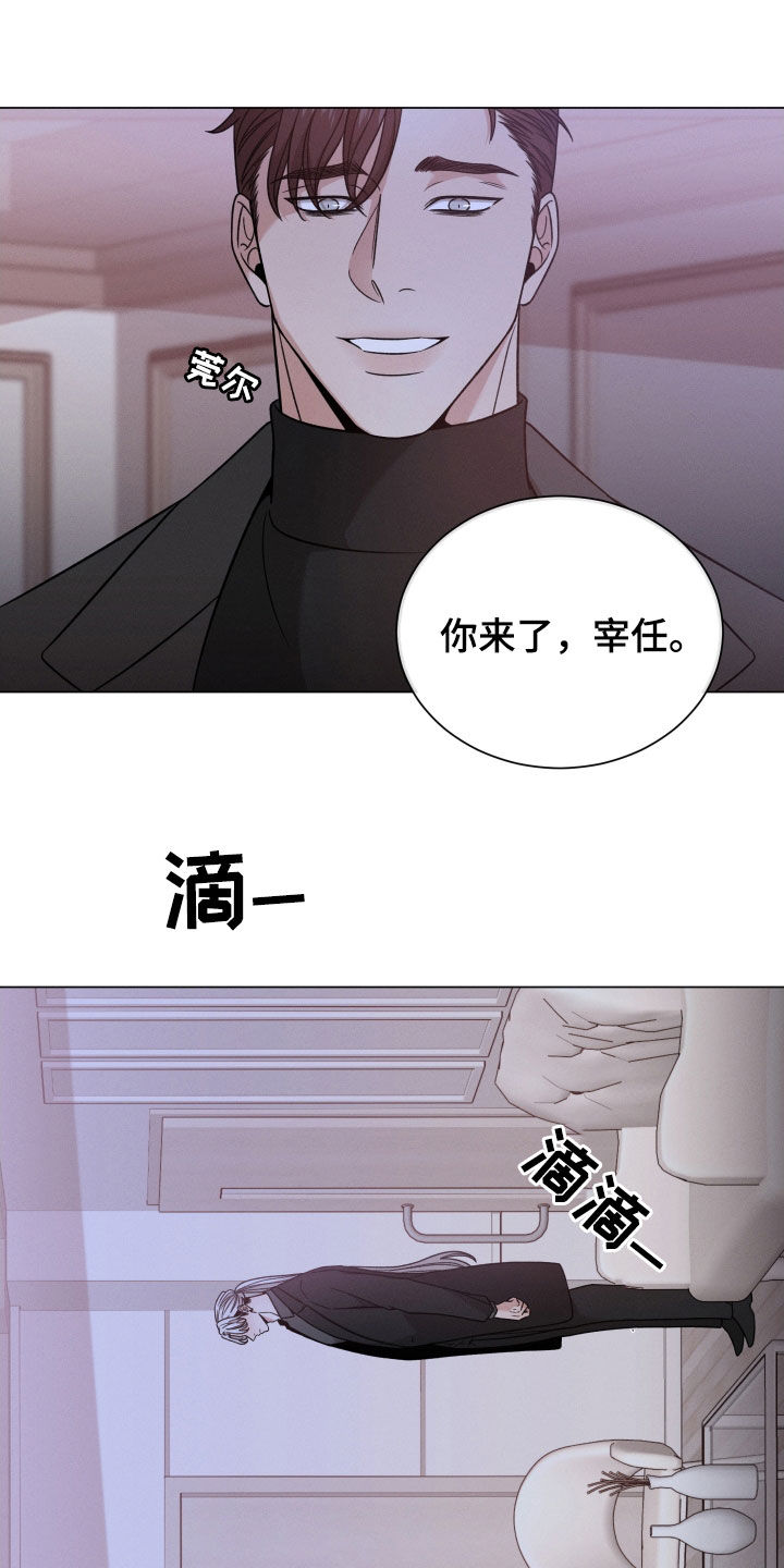 第117章：【第二季】死了更好19
