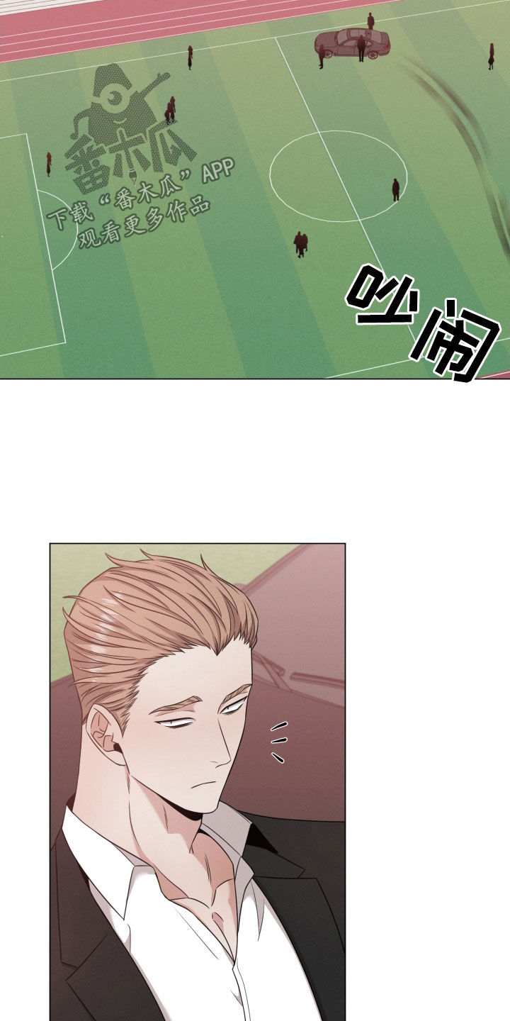 第91章：【第二季】学校10