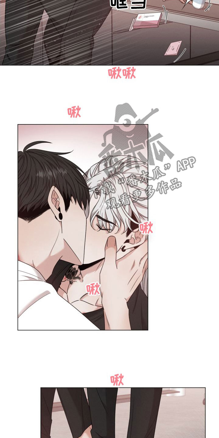 第74章：【第二季】解除方法14