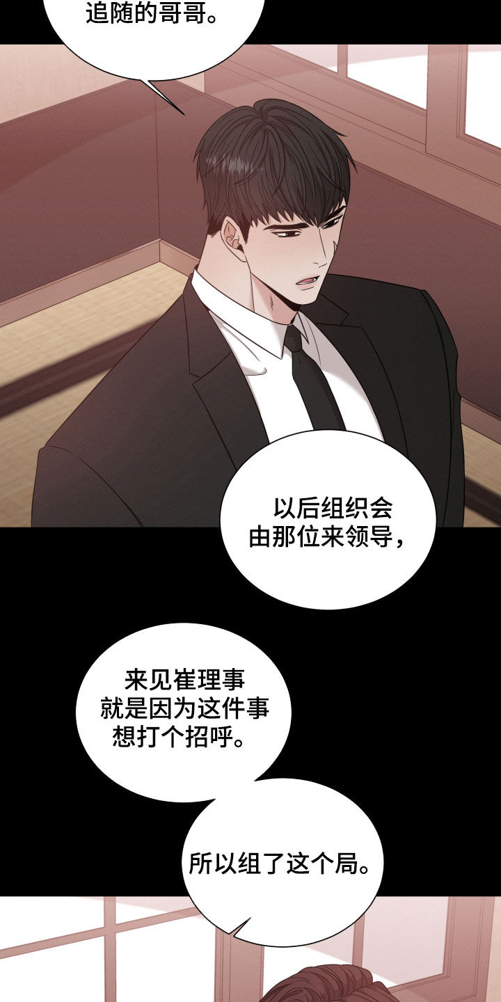 第60章：继承9