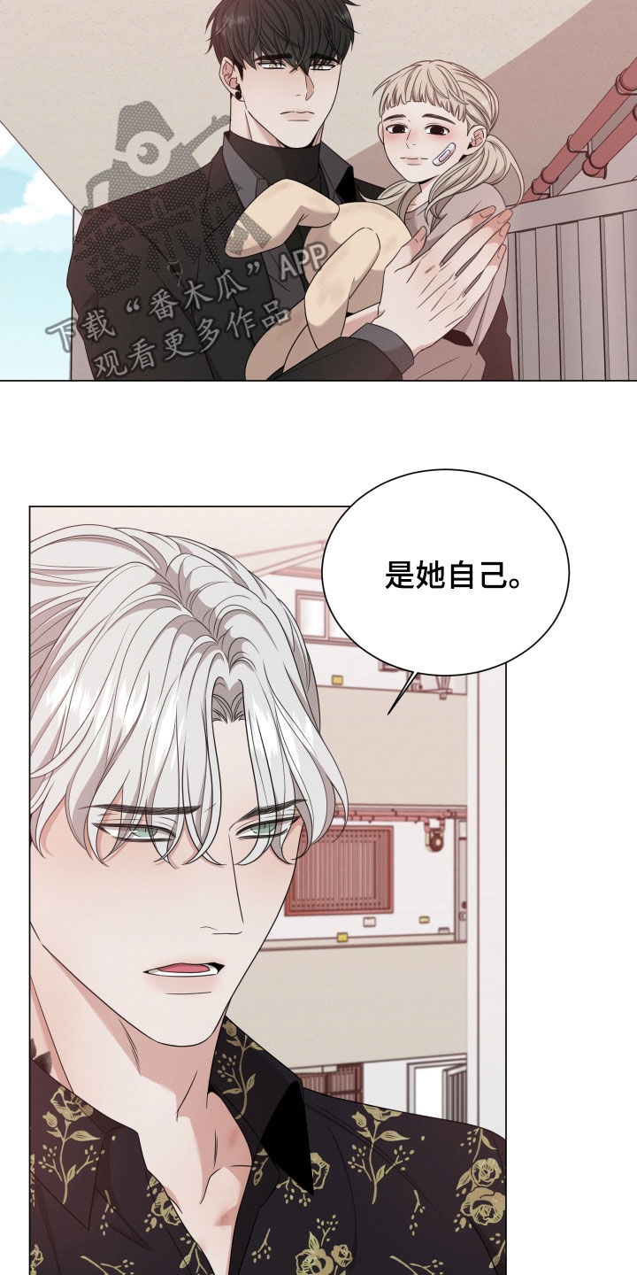 第32章：劝逃6