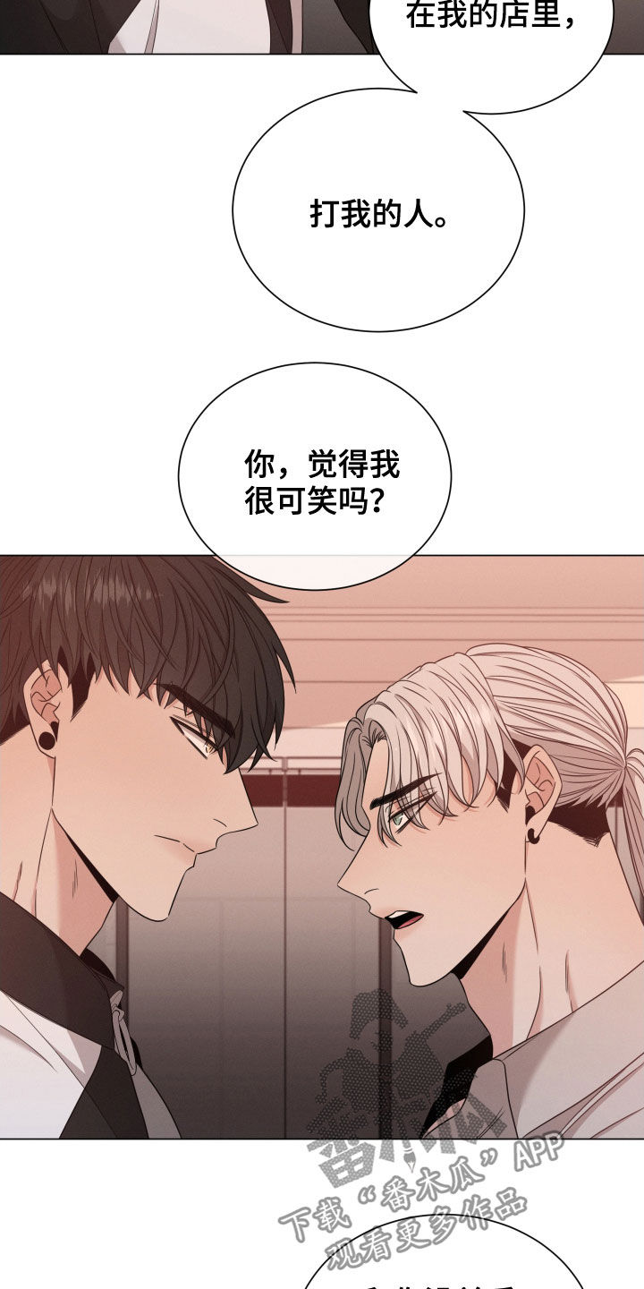 第37章：你是我的9