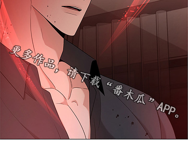 第43章：危险23