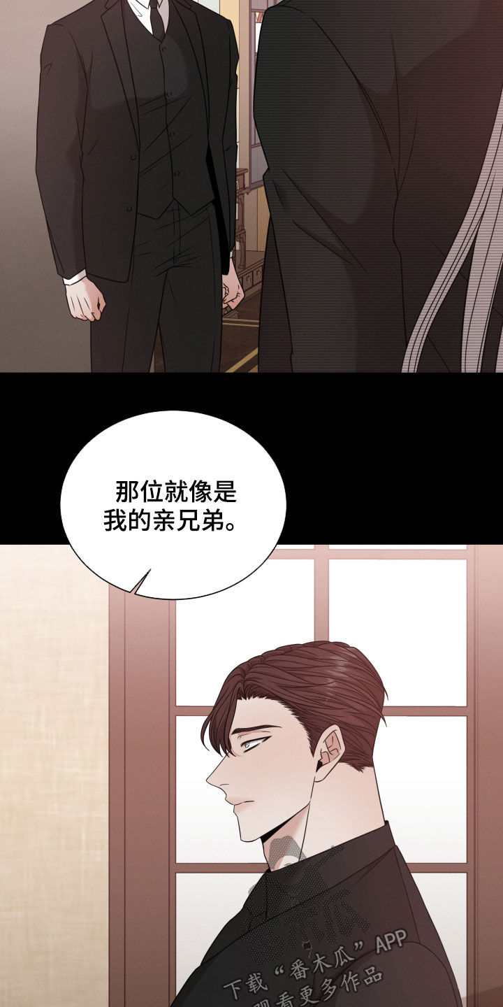 第60章：继承12