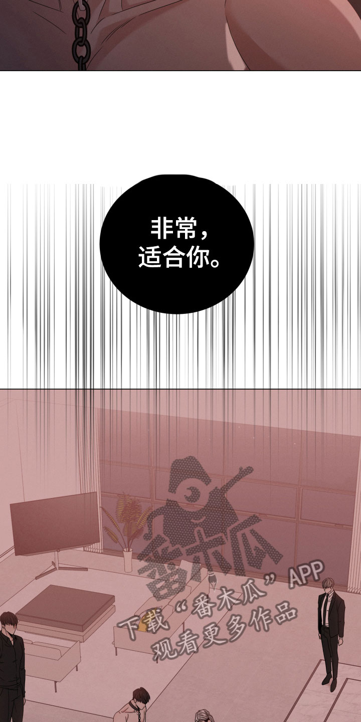 第7章：很可怜7