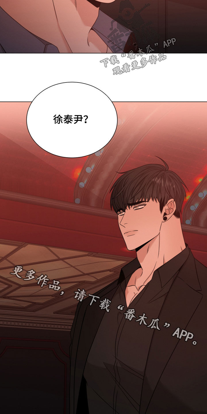 第63章：老师22