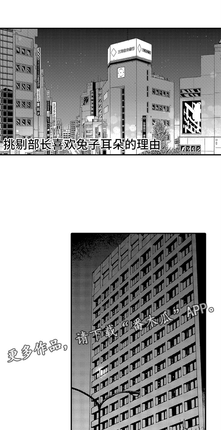 第6章：完不成的工作0