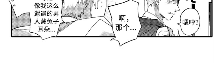 第6章：完不成的工作9