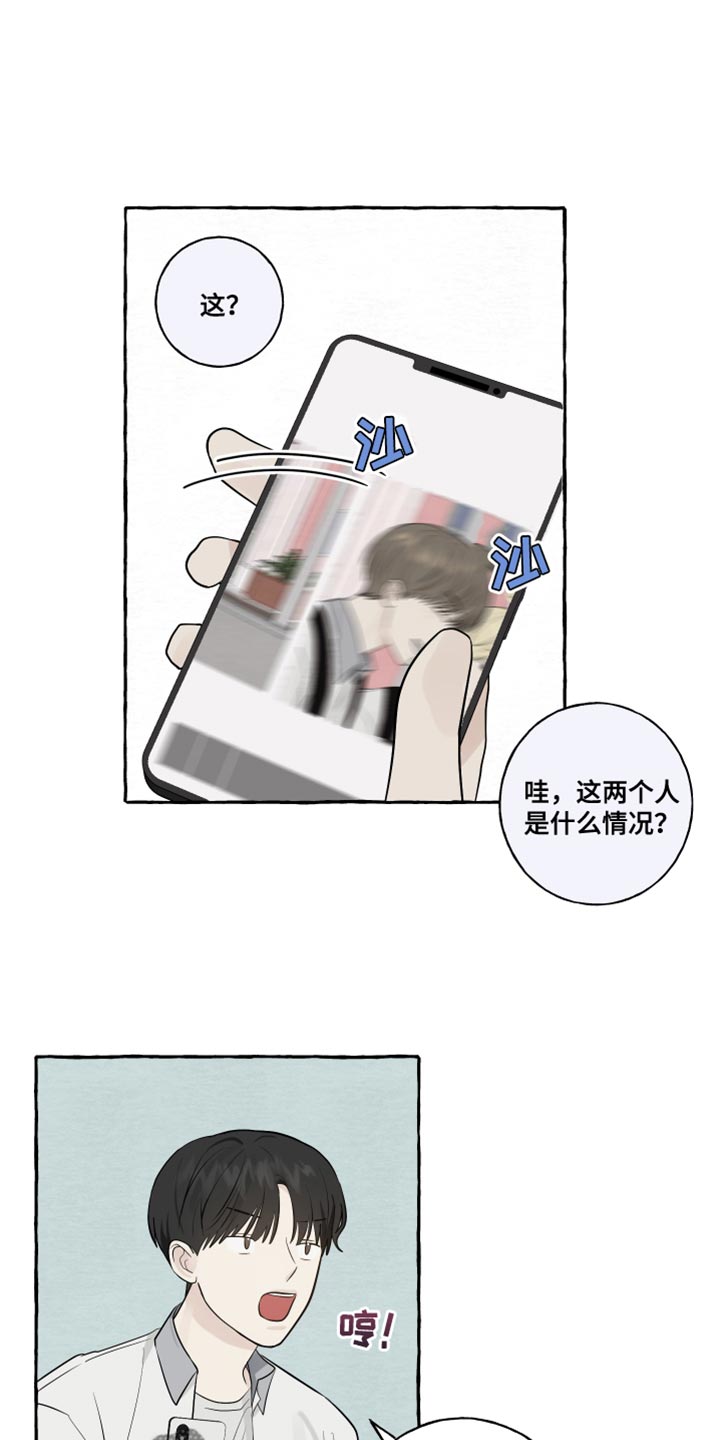 第37章：讨厌0