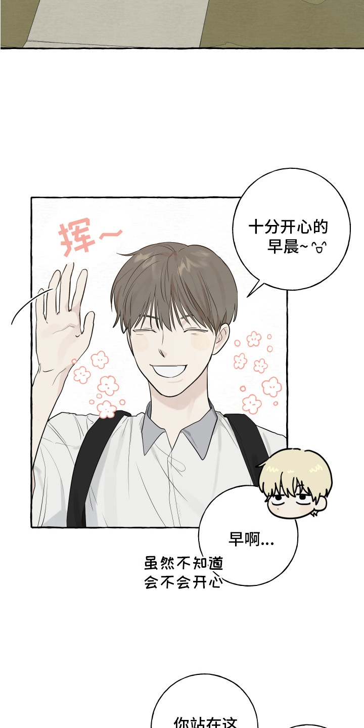 第5章：逛一逛11