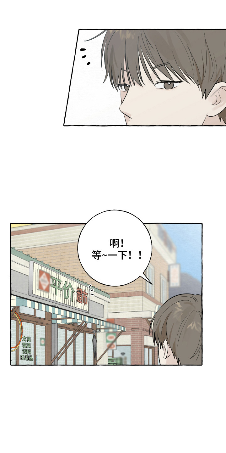 第6章：便当1