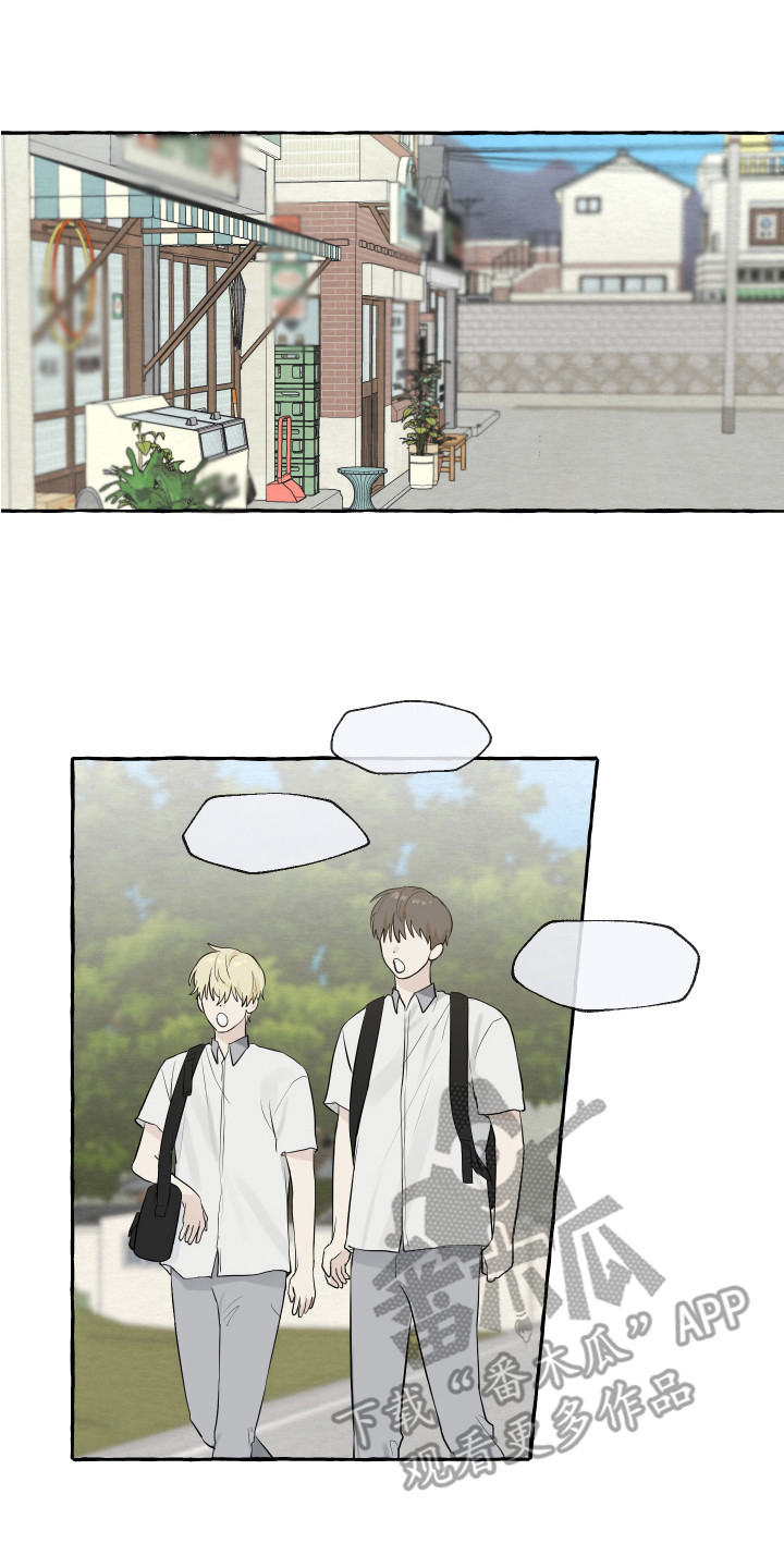 第6章：便当0