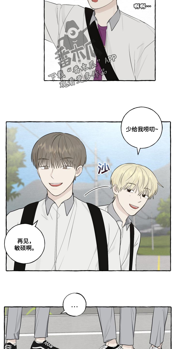 第31章：警惕10