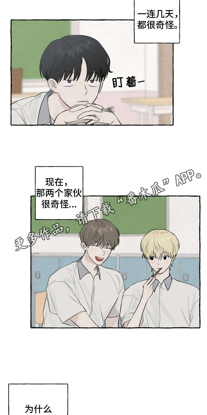 第8章：小狗10