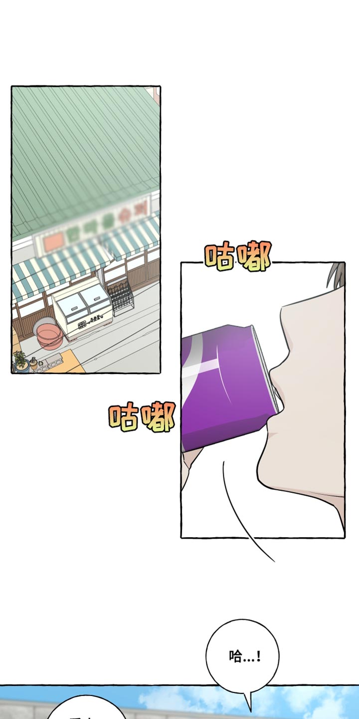 第39章：命运10