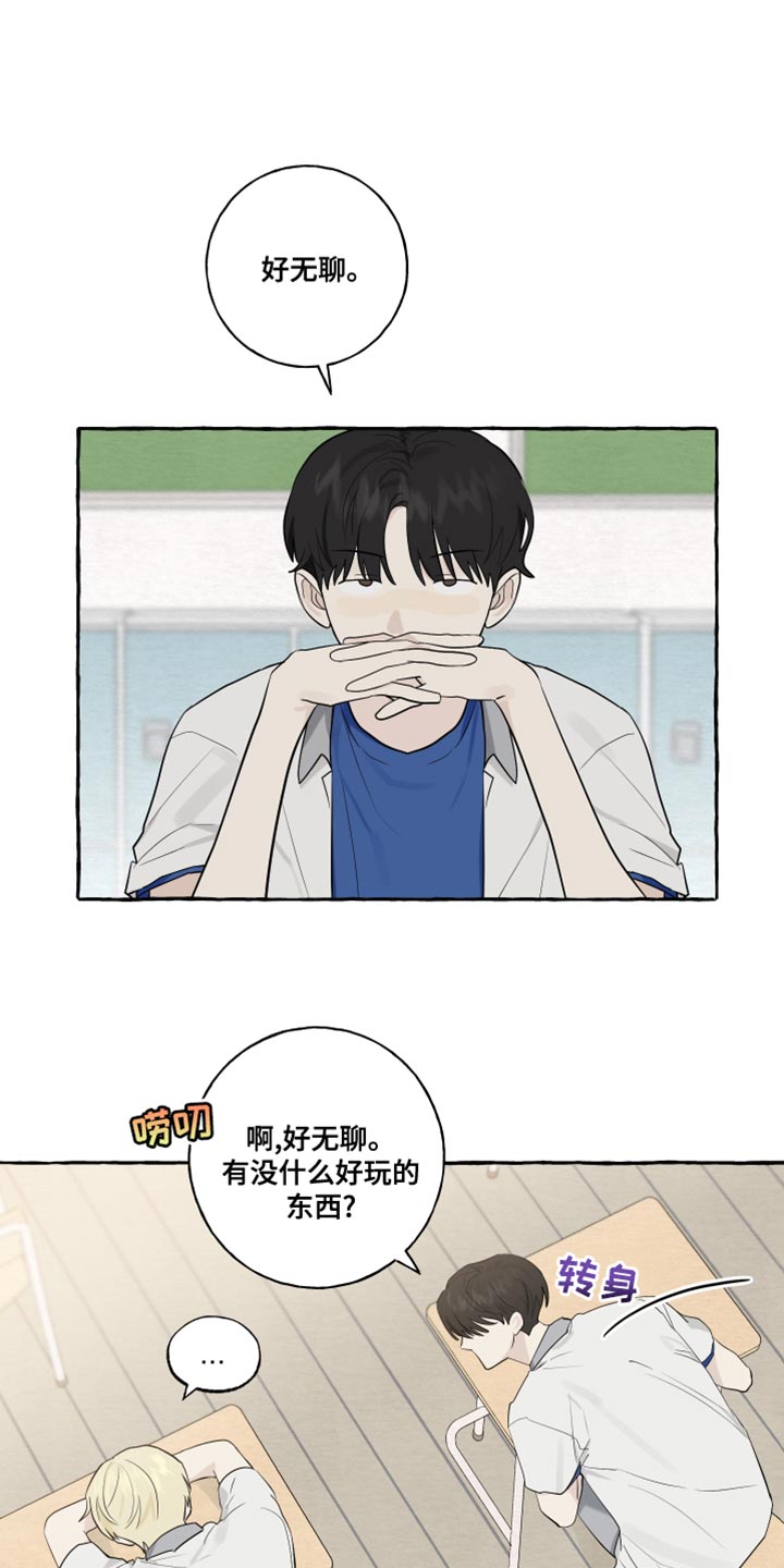第27章：保密0