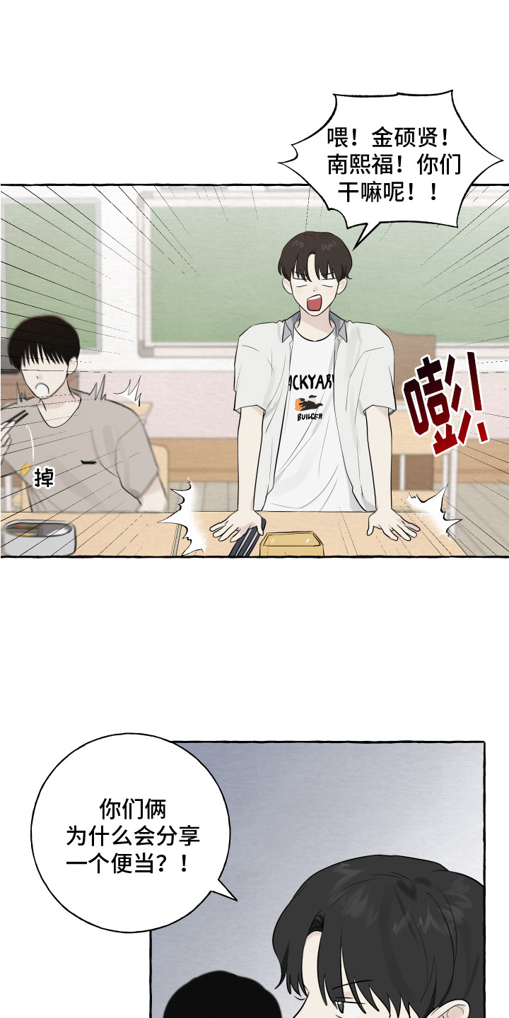 第8章：小狗12