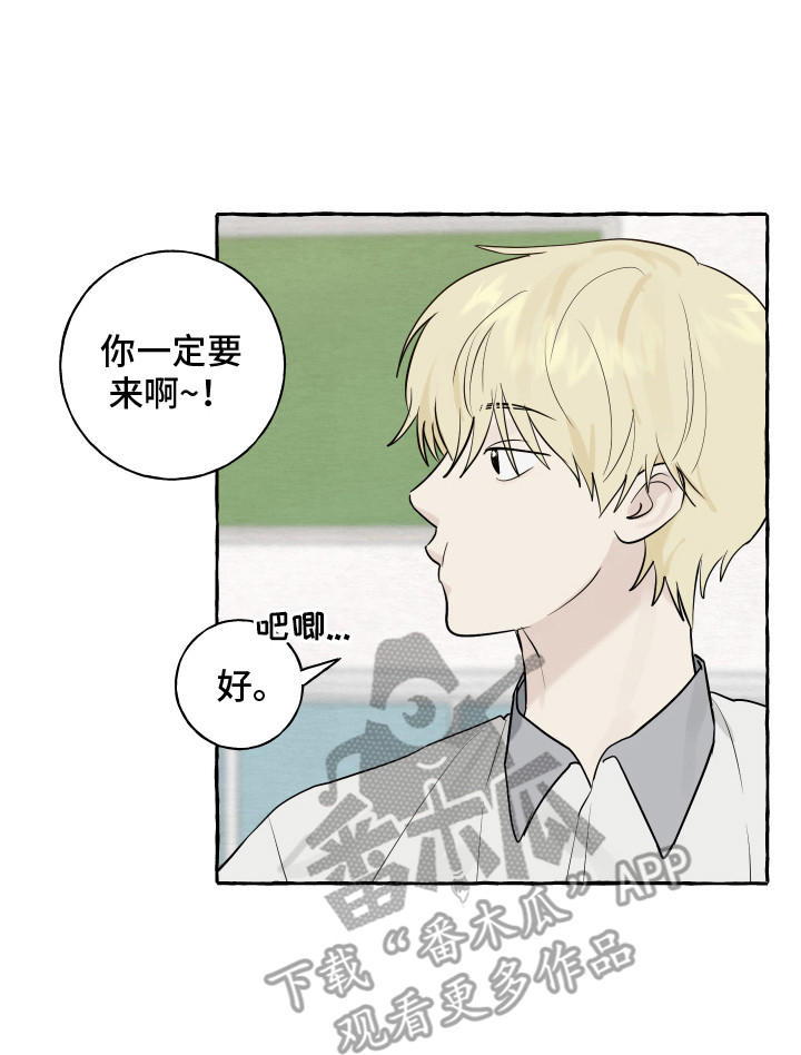 第8章：小狗16