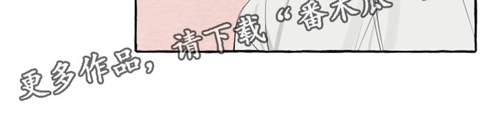 第34章：准备在你家过夜16