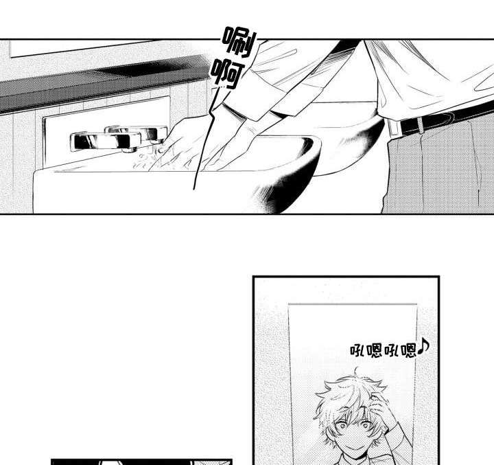 第63章：重要的人4