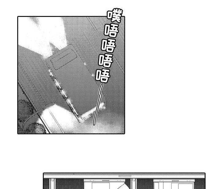 第30章：繁忙的生活0