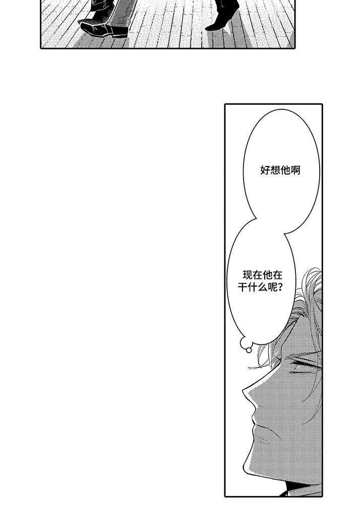 第41章：幸福1