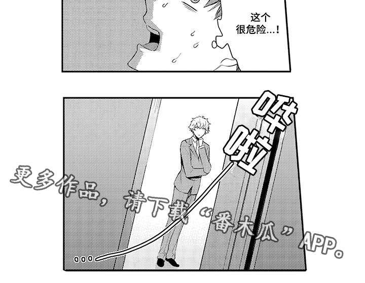 第69章：分组14