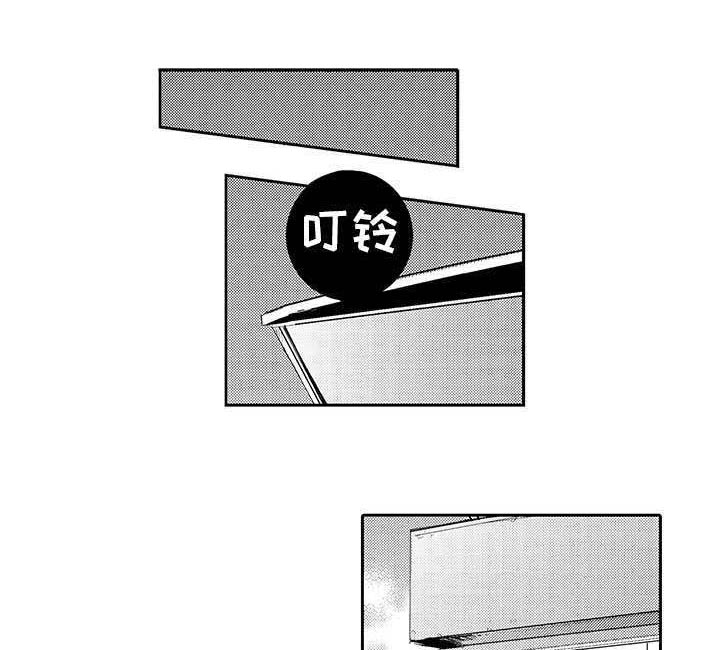第39章：生活0