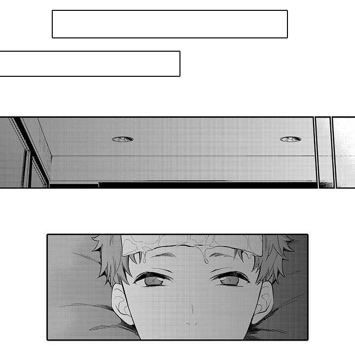 第8章：康复0