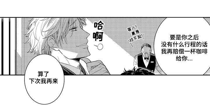 第39章：生活9