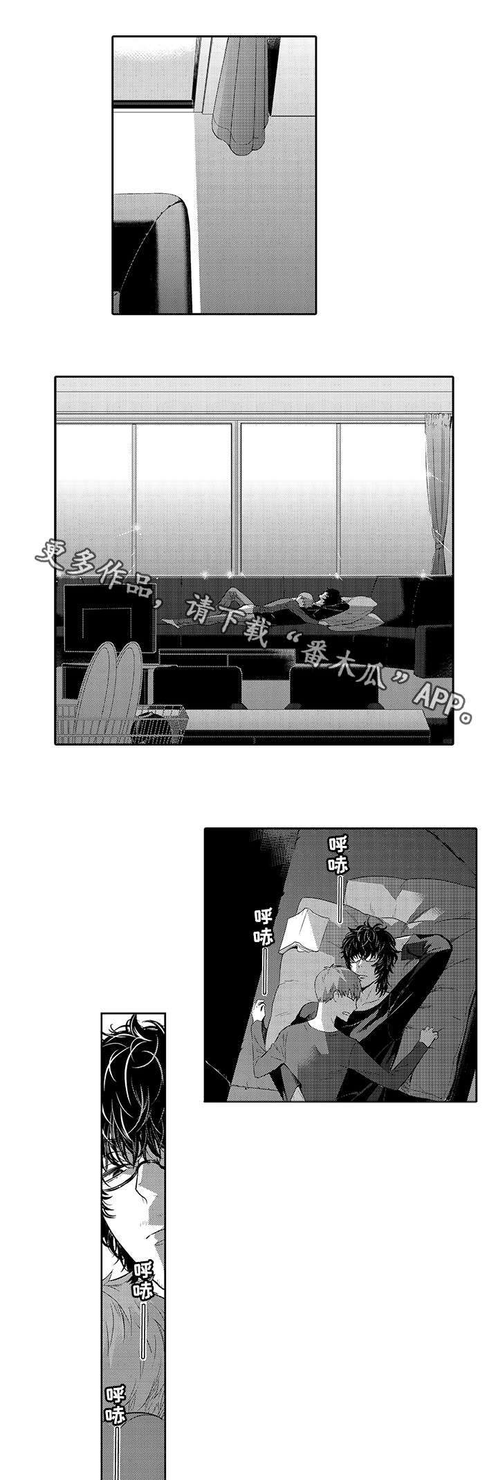 第42章：牵手逛街5